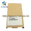 977132D000 4PK812 Air Conditioning Belt for Hyundai Kia Vehicles.