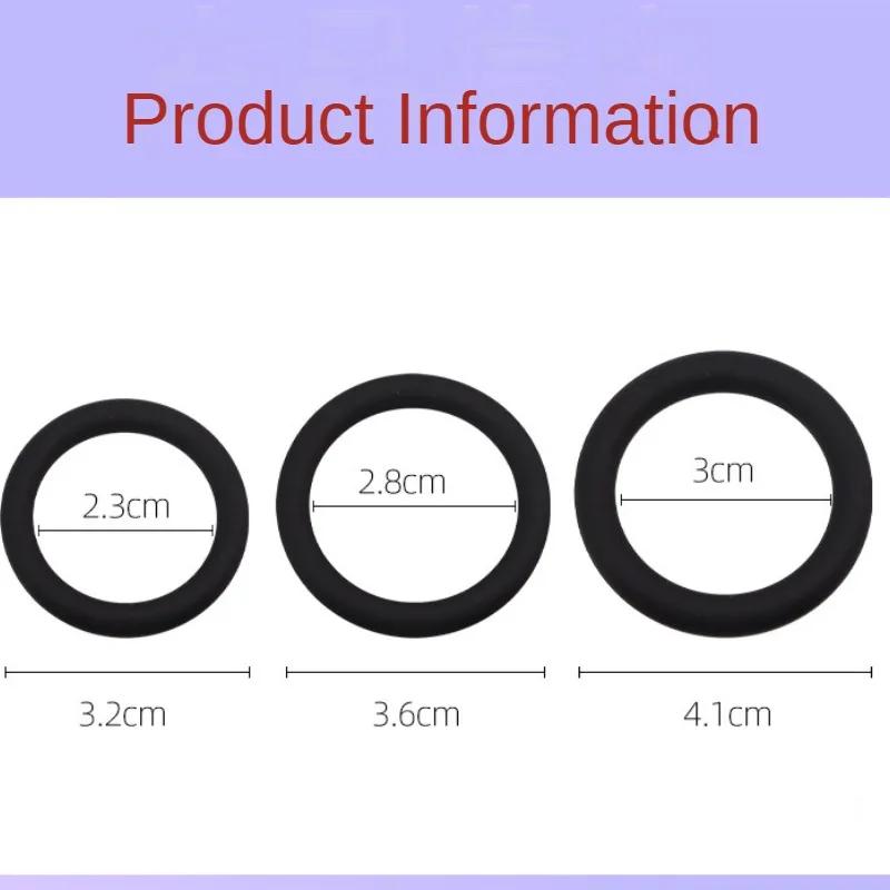 3 Sizes Silicone Cock Rings Male Delay Ejaculation Penis Lasting Erection Scrotum Testis Restraint Adult Game Sex Toys For Men