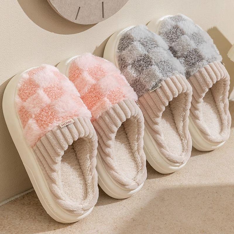 Women's and Men's Winter Furry Non-slip Indoor Cotton Slippers - Thick Sole & Cute Design