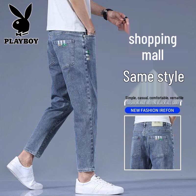 Playboy Men s Embroidered Slim Ankle Jeans 29