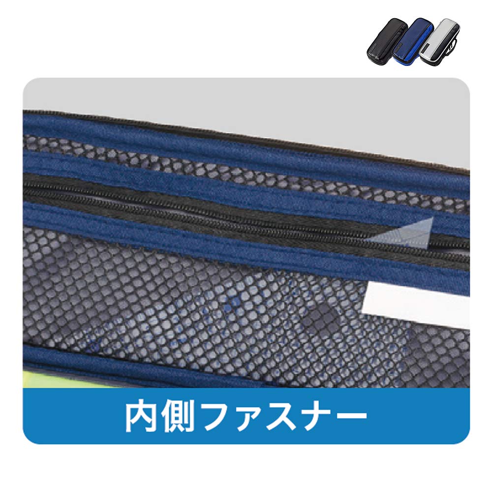 Raymay Fujii Pencil Large Carbon FSB147B Case, Capacity, Topliner, Black,