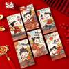 Year of the Sheep Red Envelopes Set: 12pcs New Year Creative Blind Box, Lucky Signs, God of Wealth Theme, Lucky Money Envelopes
