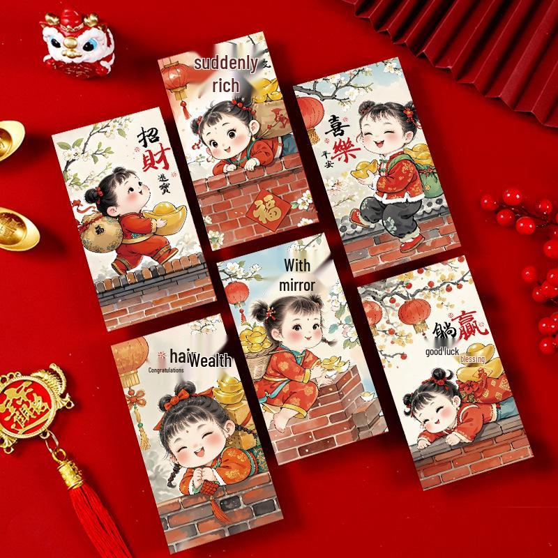 Year of the Sheep Red Envelopes Set: 12pcs New Year Creative Blind Box, Lucky Signs, God of Wealth Theme, Lucky Money Envelopes