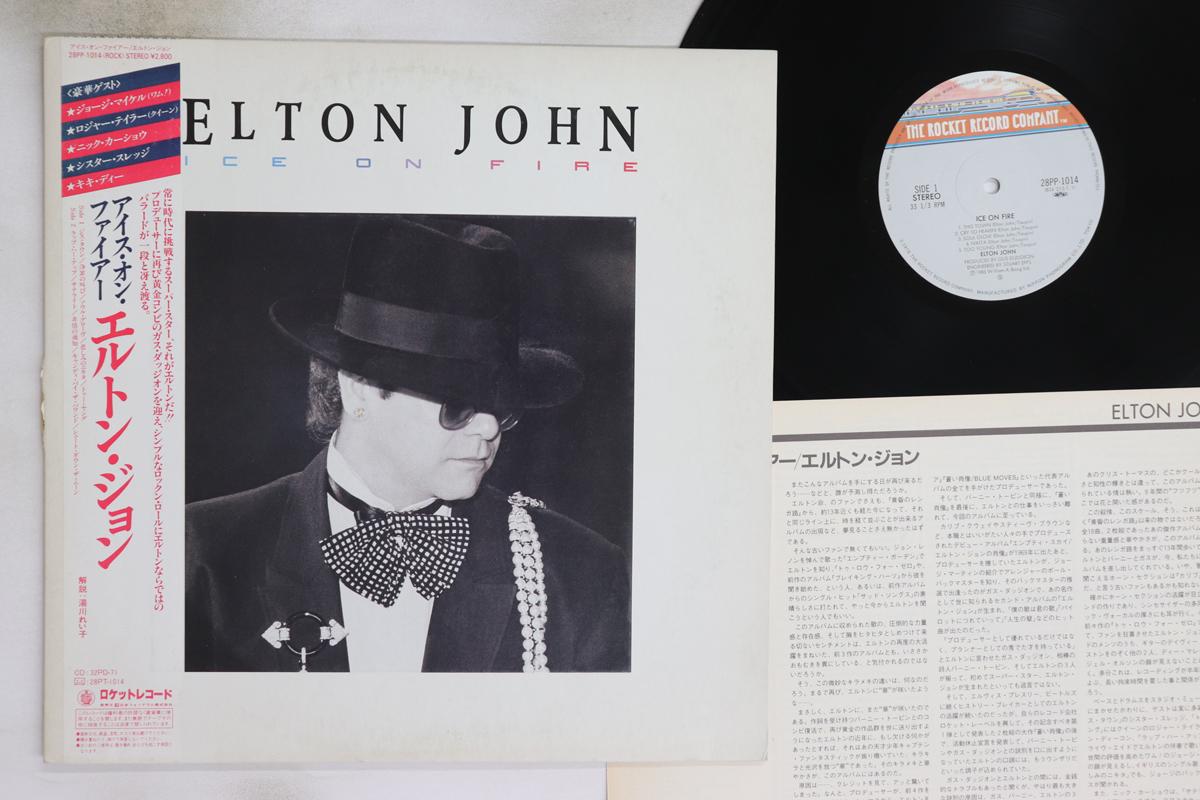 

Виниловая пластинка ELTON JOHN Ice On Fire 28PP1014 ROCKET 1985 Япония Obi Рок Б/у