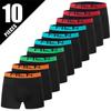 10er-Pack Herren-Boxershorts Einfarbig minimalistische Mode Unterwäsche Elastischer Bund Hüfttief sitzende Slips