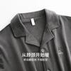 Island Fleece Pajamas Men'S Autumn And Winter Thin Fleece Warm Coral Fleece Loungewear Spring And Autumn Men'S Fleece Thickened Suit