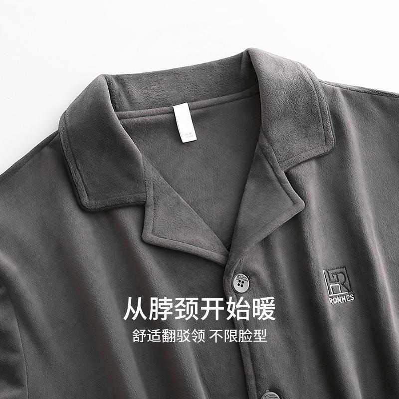 Island Fleece Pajamas Men'S Autumn And Winter Thin Fleece Warm Coral Fleece Loungewear Spring And Autumn Men'S Fleece Thickened Suit