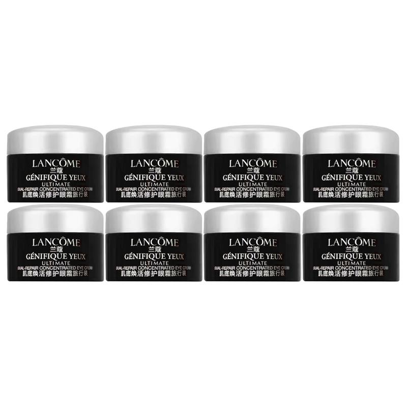 Lancôme Small black bottle base eye cream trial size, moisturizing and moisturizing 5ml*8 чёрный