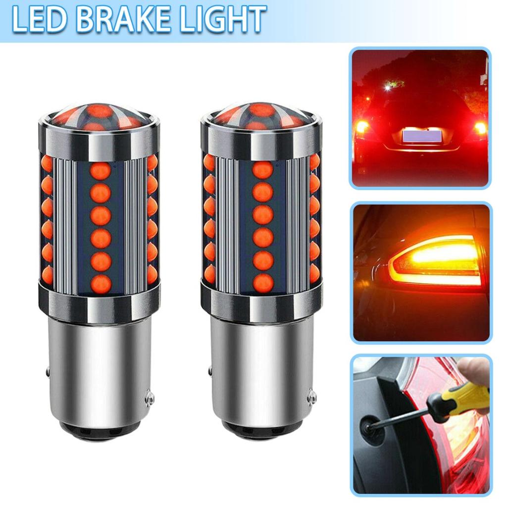 2Pcs Red 1157 BAY15D 36 COB  900lm 12-24v LED Tail Lamp Car  Reverse Turn  Signal Brake Light Parking Bulb