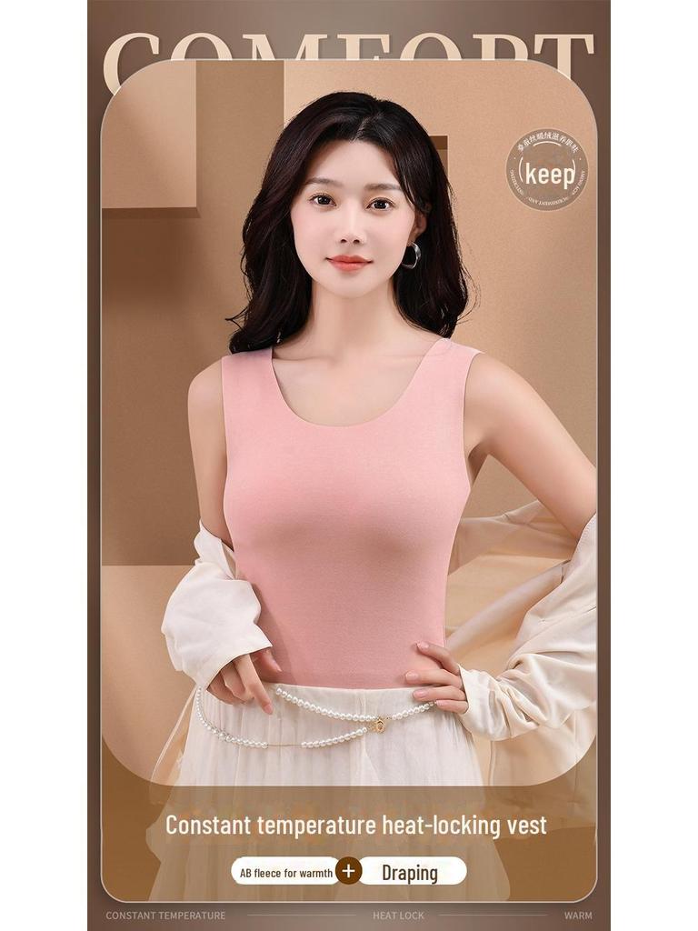 Women's German Velvet Self-Heating Thermal Vest: Double-Sided Brushed, Seamless, Solid Color, Thick, Autumn/Winter