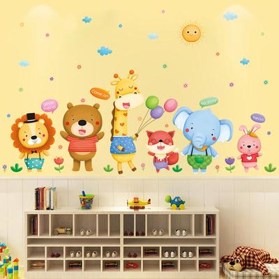 XY8019 Cartoon Animal Wall Stickers Children's Room Kindergarten Wall Stickers Wallpaper Self-adhesive