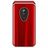 4G Flip Phone for Seniors with Large Font & Loud Volume - Compatible with Unicom, Telecom, and Radio Networks