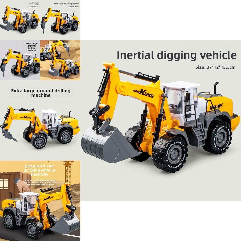 Excavator Drilling Rig Vehicle Toy Model With Inertia Drive For Kids Playroom