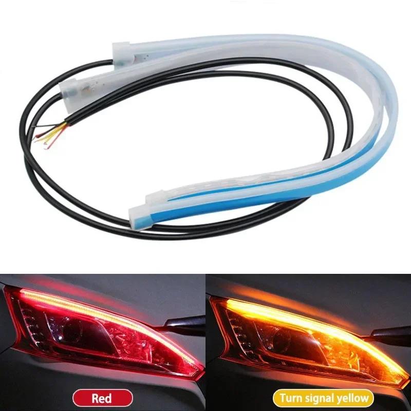 2Pcs 45 - 60cm Universal Car Headlight Waterproof RGB LED Strip DRL Turn Signal Yellow Brake Flow Lights