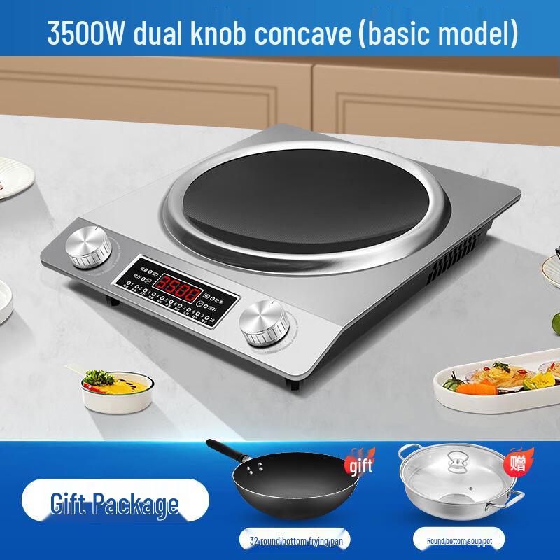 Beidouyang 3500W Household Induction Cooker Set