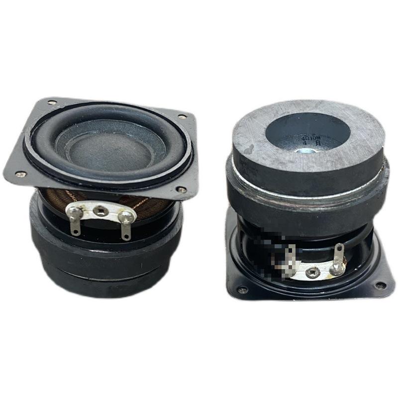 DIY Bluetooth Speaker with 1.75-inch JBL Full-Range Speaker