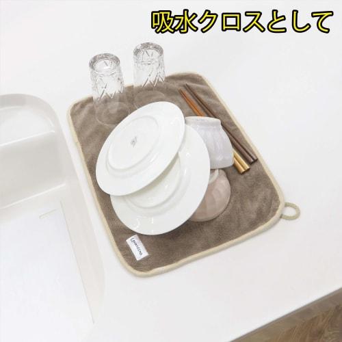 Towa Sangyo LD Absorbent Mat (Can Also Be Used As a Dishcloth), Brown, Approx. 30 X 40 Cm, Microfiber, 1 Sheet