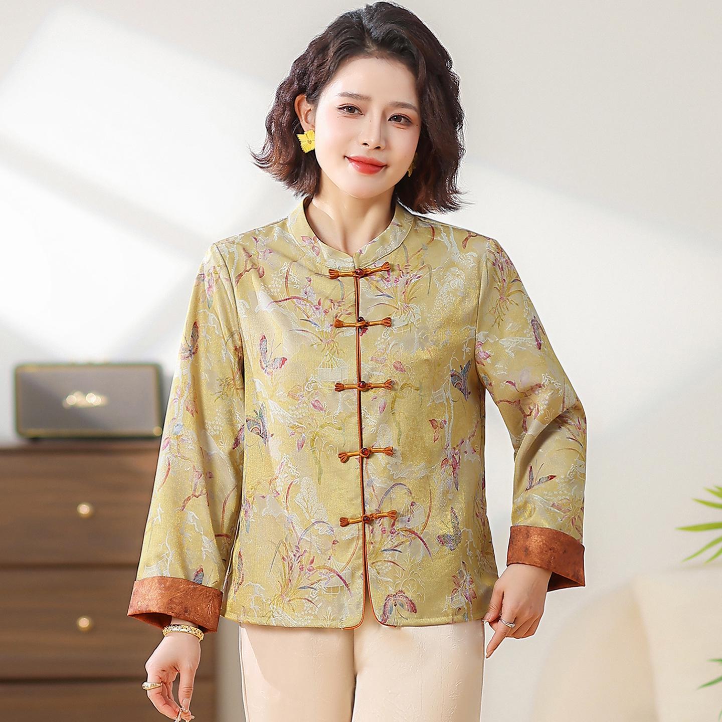 

Stylish National Style Frog Button Jacket & Wide-Leg Pants Set for Women - 2026 Spring/Autumn Fashion XL