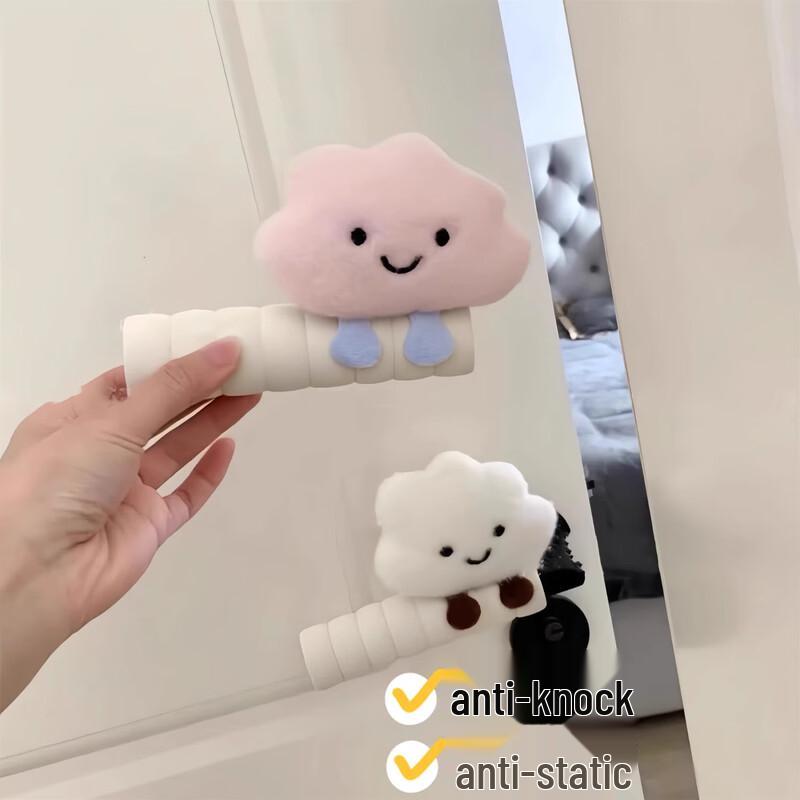 Cute Cloud Anti-Static Door Handle Cover
