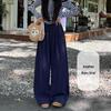 2025 Spring Women's High Waist Loose Wide-Leg Cotton Pants with Drawstring