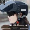 Certified All-Season Electric Vehicle Helmet, Breathable Double Visor, Sun Protection, Unisex Half Helmet for Men and Women