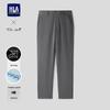 HLA Men's Chic Ageless Wrinkle-Free Straight Fit Casual Pants