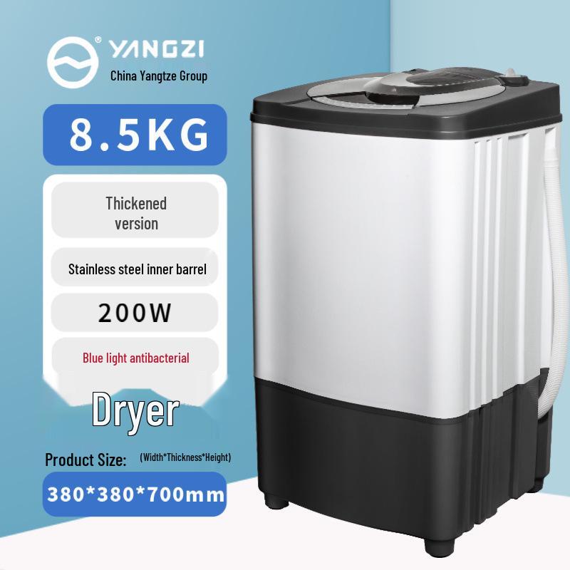 Large Capacity Quick Spin Dryer for Clothes - Single Speed Dehydrator for Small Spaces