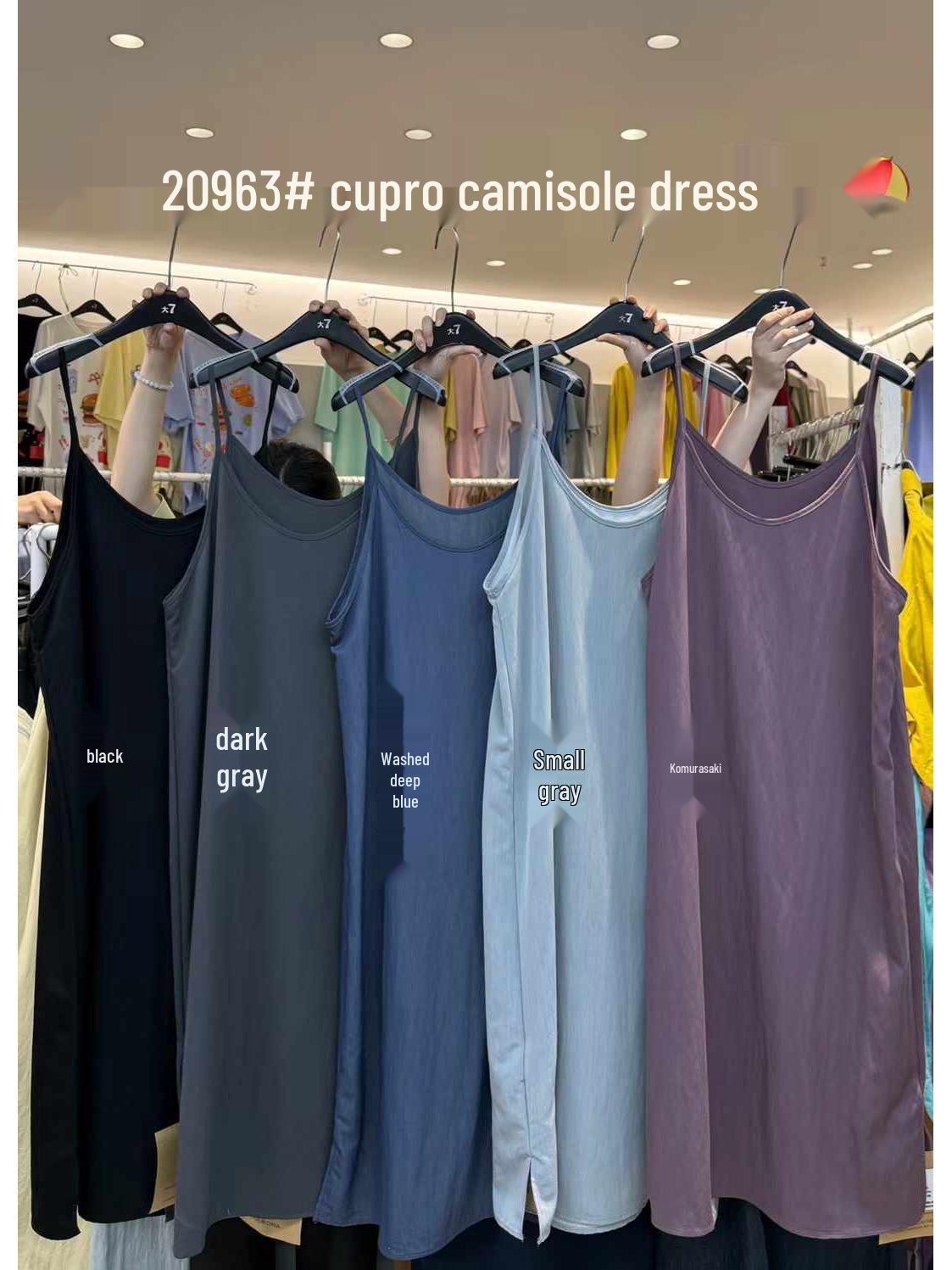 

Летнее длинное платье без рукавов в корейском стиле - Большой размер, Повседневное, Свободный крой, Однотонное с разрезом One Size