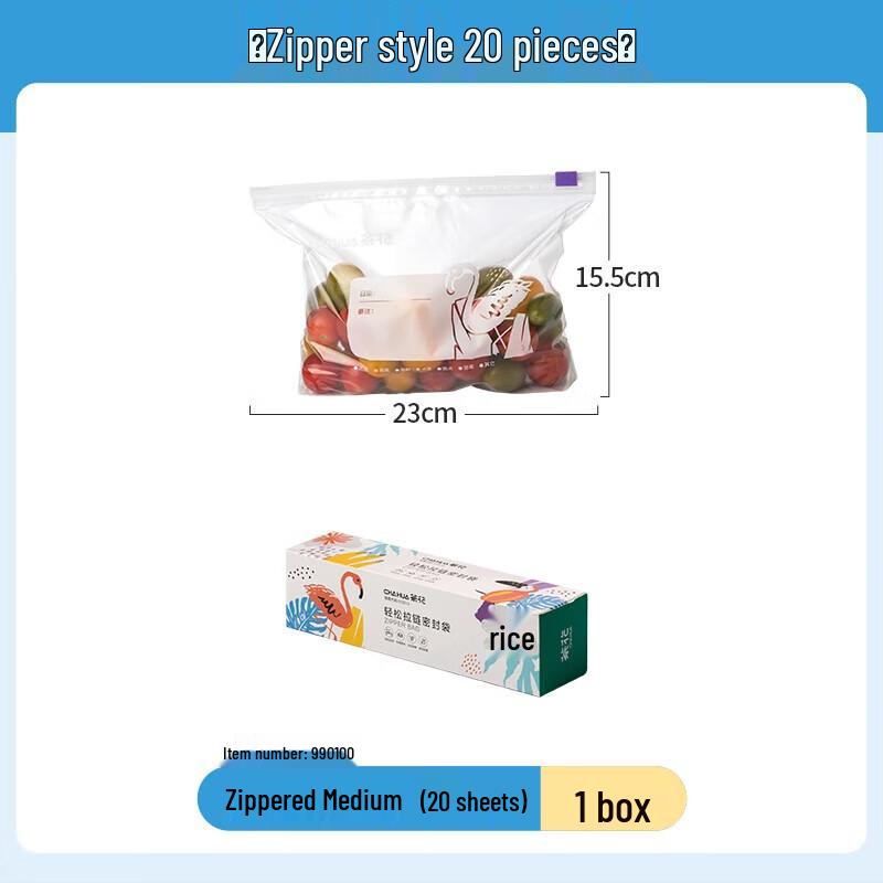 CHAHUA Bio Series Zipper Seal Food Storage Bags