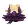 Zentrum Original Plüschtier passend für Scampi x x cm x B x Pokémon Pokémon 10.5 12.5 17.5 (HD)
