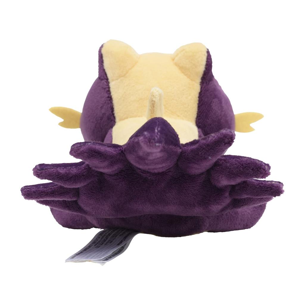 Zentrum Original Plüschtier passend für Scampi x x cm x B x Pokémon Pokémon 10.5 12.5 17.5 (HD)
