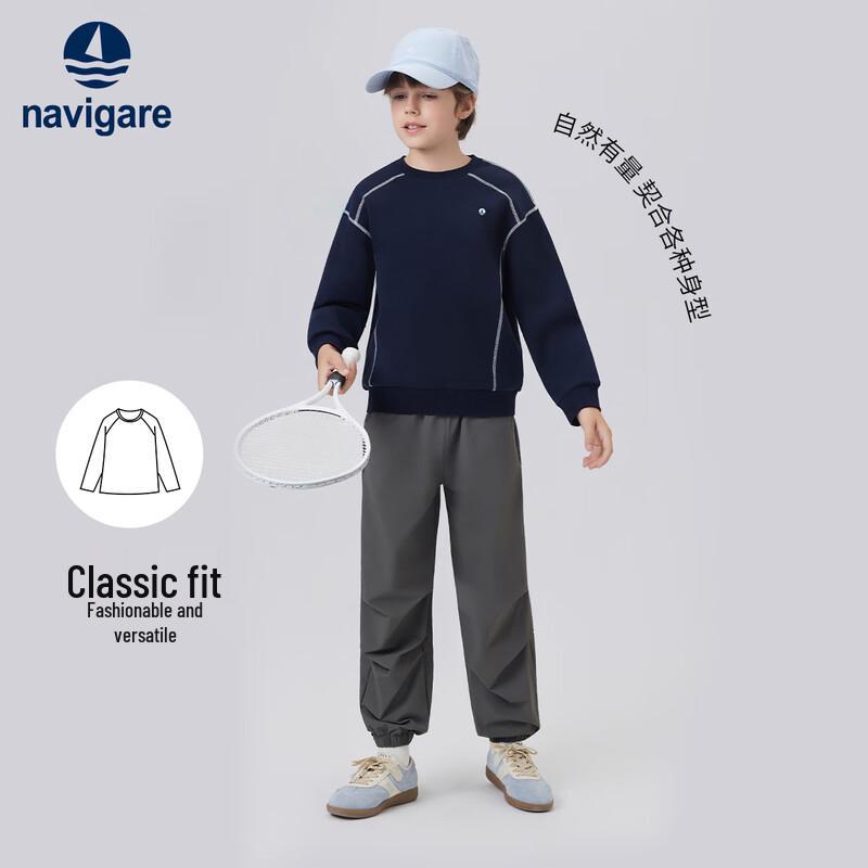 Navigare Kids' Crewneck Long-Sleeve Sweatshirt