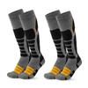 Vihir Ski Outdoor Set mit abgestufter Kompression Dick Geeignet für und Snowboard-Socken, Unisex, Herbst/Winter Socken, 2, Design, Wärme, Atmungsaktiv,