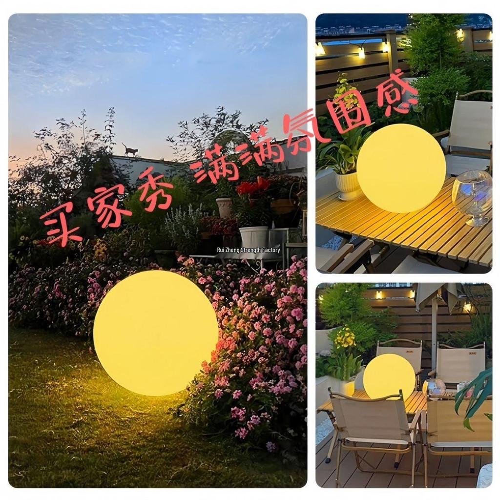 Solar Luminous Spherical Lawn Lamp: Waterproof Outdoor Atmosphere Light for Courtyard and Camping