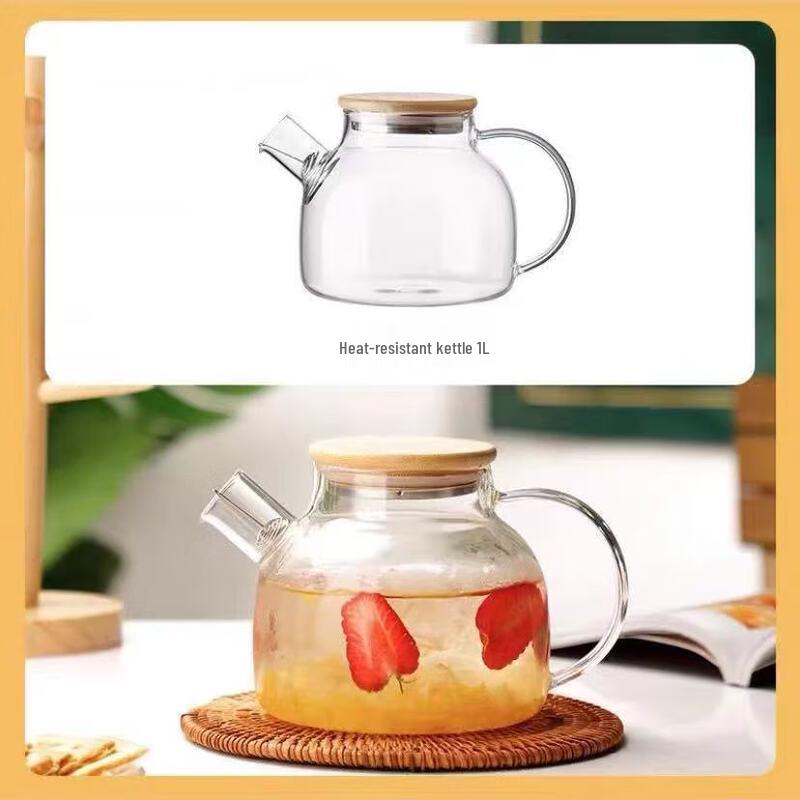 Light Luxury High Borosilicate Glass Teapot & Pitcher
