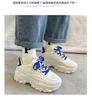 Dad's Shoes Women's  Spring/Summer/Autumn New Versatile Thick Sole Increase Fashion Trend Casual Women's Shoes