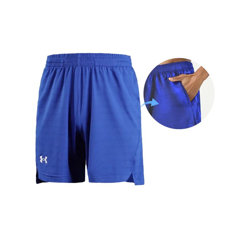 Under Armour Printed Logo Sports Solid Color Knitted Shorts Men Shorts Royal-Blue 22500208-400