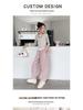 2025 Trendy Wide-Leg Casual Pants for Girls - Autumn Collection