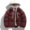 Men's Stylish Two-piece Style Winter Coat, Loose Fit, Warm and Versatile Outerwear for Winter.