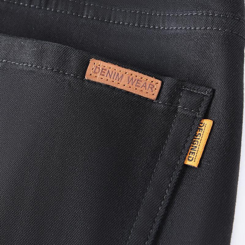 JOW Men's Slim Straight Stretch Jeans