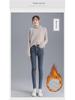 Women's Winter 2021 Plush Thickened Slim Fit Elastic Jeans