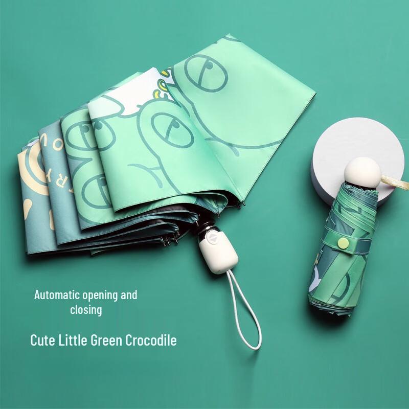 XuQing Automatic Folding UV Protection Umbrella