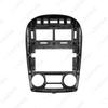 9-inch Android Navigation Panel Bezel Kit for 2006 Kia Cerato