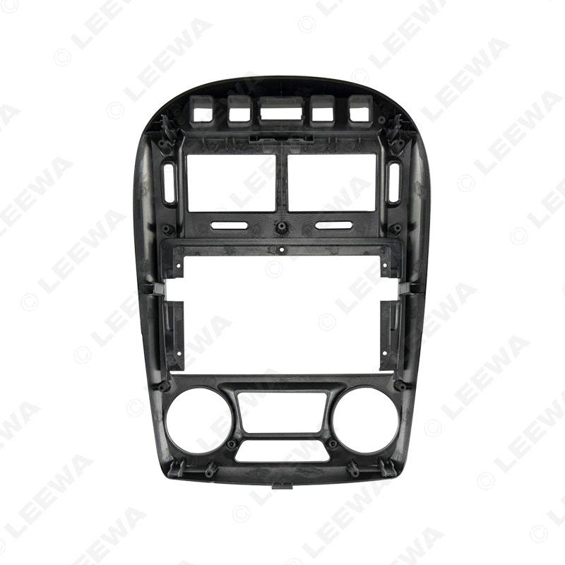 9-inch Android Navigation Panel Bezel Kit for 2006 Kia Cerato