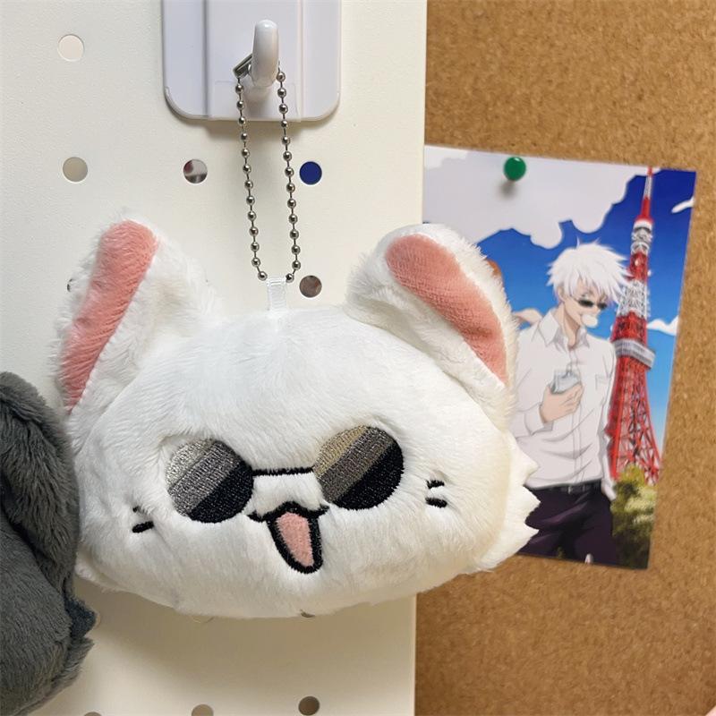 

Anime Suguru And Satoru Gojo Plush Cosplay Doll Pendant Keyrings Accessories Key Chains Fans Gift Good Gift For Kidss