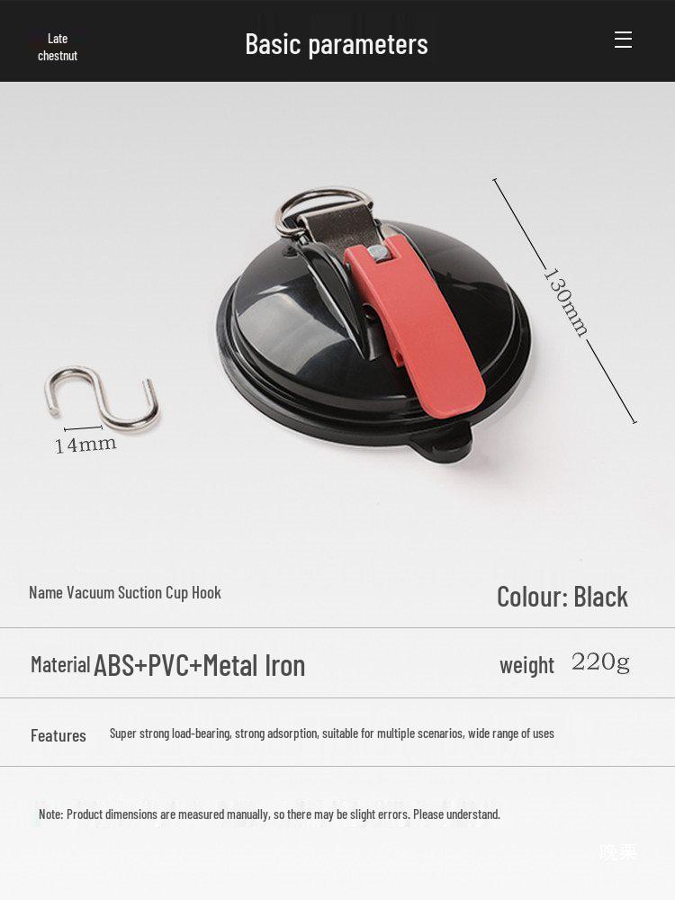 Suction Cup Hook for Wall, Glass, and Car Roof Tent Storage