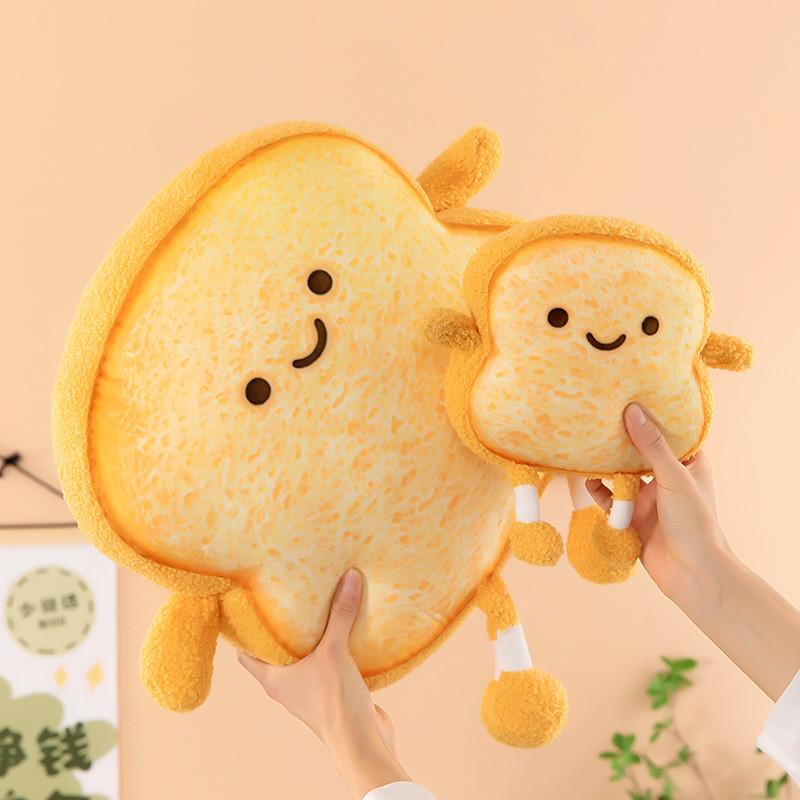 Toast Plush Pillow With Emotions For Girls Dorm Room Bed Decor Soft Toy