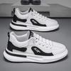 Men Casual Shoes Spring Fashion Sports Sneakers Thick Bottom Platform Casual Shoes