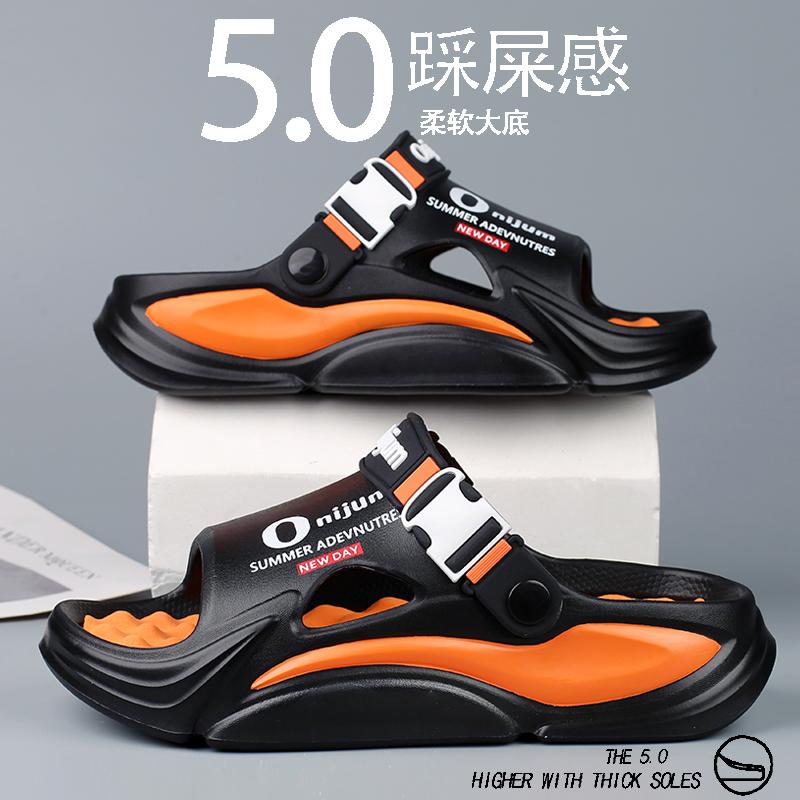 Slide Shoes Women'S Mens Sandal Shoes Summertime Garden Clogs Shoes Man Beach Slipper Outside Waterproof Soft Slides Daily Anti Slip