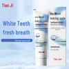 Tianqi Traditional Chinese Medicine Toothpaste 120g - Freshens Breath, Whitens, Removes Stains, and Prevents Cavities.